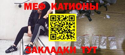 гидра Можга