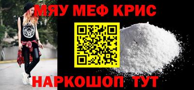 гидра Можга