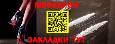 ПСИЛОЦИБИНОВЫЕ ГРИБЫ Можайск