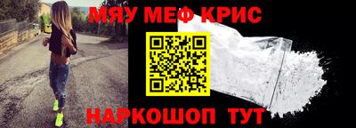 гидра Можга