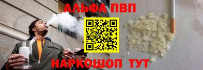 ПСИЛОЦИБИНОВЫЕ ГРИБЫ Можайск