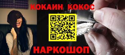 ПСИЛОЦИБИНОВЫЕ ГРИБЫ Можайск