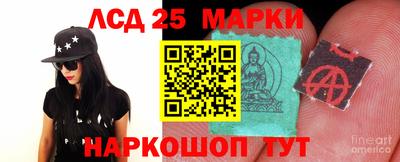 MDMA Premium VHQ Нарткала