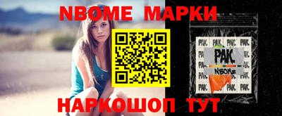 ПСИЛОЦИБИНОВЫЕ ГРИБЫ Можайск