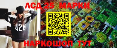 меф Нальчик