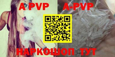 ПСИЛОЦИБИНОВЫЕ ГРИБЫ Можайск