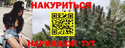 ПСИЛОЦИБИНОВЫЕ ГРИБЫ Можайск