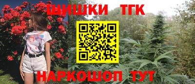 меф Нальчик