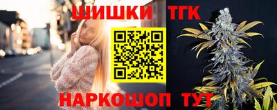 меф Нальчик