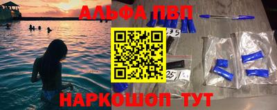 ПСИЛОЦИБИНОВЫЕ ГРИБЫ Можайск