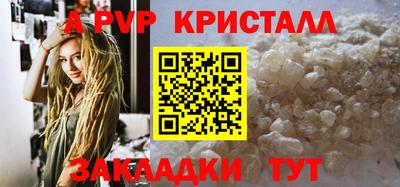 MDMA Premium VHQ Нарткала