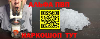 MDMA Premium VHQ Нарткала