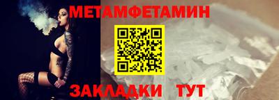 MDMA Premium VHQ Нарткала