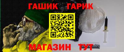 MDMA Premium VHQ Нарткала