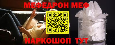 MDMA Premium VHQ Нарткала