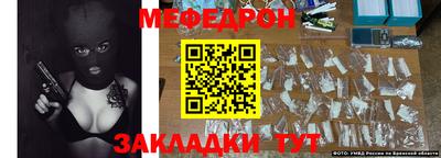 ПСИЛОЦИБИНОВЫЕ ГРИБЫ Можайск