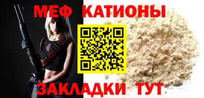 гидра Можга